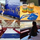 골든벨 노래방 | 누워서 국내 기차 여행 추천 코레일관광개발 해랑열차 겨울 1박2일 여행지