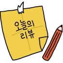 구암동161 이미지