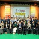 큐스포츠센터 이미지