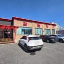 팽고리산길 이미지