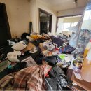 해오름약품 이미지