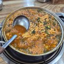 상수리PC 이미지