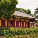 마곡사관광지 주차장 화장실 | 천년의 세월을 품은 고즈넉한 산사, 충남 공주 마곡사