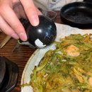 마루주막 이미지