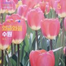 창작공예문화원