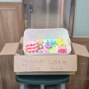 안중로8번길 | [평택 안중 맛집] 김치찌개 1인분 3천원 &#39;따뜻한 밥상&#39; 가성비 끝판왕