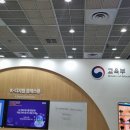 (주)에이치디엠