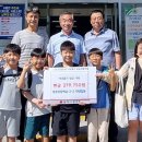 동호초등학교 이미지