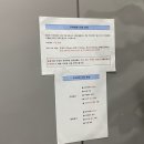 시티존스크린