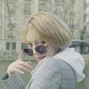 로이(Roi)