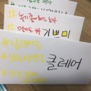홍쌤융합학원 | [첫만남]책행성 독서별 1기 첫모임 후기