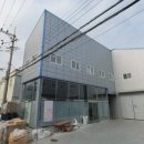 덕포공인중개사사무소 이미지