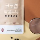 씨랩테크 이미지