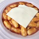 짱돌 | 간편한 조리법 끝판왕 미성분식 떡볶이 짱돌떡볶이 후기