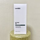 합성세탁소 | 집에서 가능한 드라이클리닝! 네고왕 추천 라비킷 마이드라이80 중성세제 사용 후기