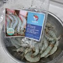 고흥수산주 이미지