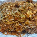찜불라 - 구미시 | 찜불라