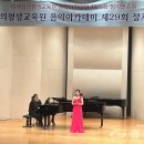 목원대학교 미래창의평생교육원