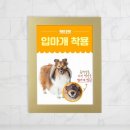 에이치건축 이미지