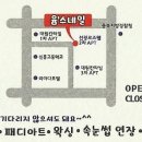 윰스네일 이미지