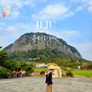 용머리주차장화장실 | 제주 산방산 용머리해안 인스타로 물때 확인 서귀포 여행 코스