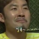 포당포당 이미지