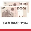 아도바이오(주) 이미지