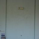 남부순환로248길 이미지