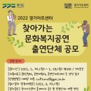 (주)아트센터이다