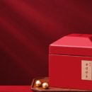 현수한의원 이미지