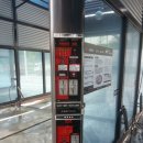 버블샤인 이미지