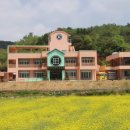 몽탄보건지소 이미지