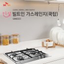 매직전산 이미지