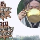 곽면 이미지