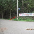 양지고속주유소 이미지