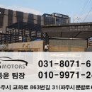 GS RESTORE 네이버블로그