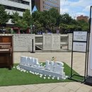 글자조형물 이미지