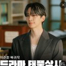 이미지헤어상사