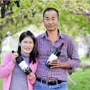 상그린 영농조합법인 이미지