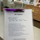 헤어에이드 이미지