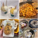 중앙로 R 스포츠타운길 | 춘천여행 맛집 카페 관광지 뿌시기(케이블카, 국수닭, 막국수, 닭갈비, 감자빵) 내돈내산