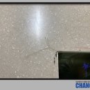 퀸즈체인지 이미지