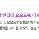 디에이치메드 이미지