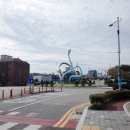 고성읍행정복지센터 화장실 네이버블로그