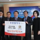 매경종합건설(주) 이미지