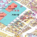 협성프라자 이미지