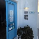 꿈꾸는 책가방(초3) | [산토리니 숙소 추천] 드림즈 럭셔리 스위트, 조식 폭격 맞고 온 리얼 후기 (feat. 아침 산책 명당)