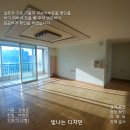 시화한일아파트 이미지