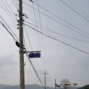 채움농장2 이미지