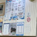 은미슈퍼 이미지